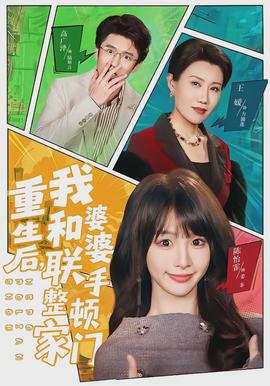 候鸟的航线